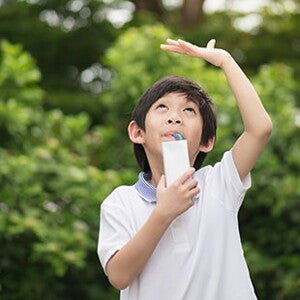 Hình minh họa cách đánh giá sự phát triển chiều cao của bé 2 tuổi Hình minh họa cách đánh giá sự phát triển chiều cao của bé 2 tuổi